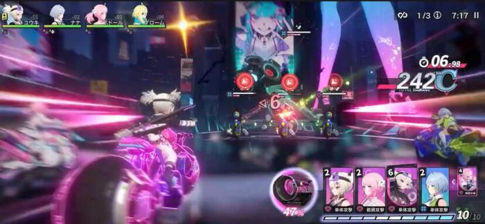 代号RIDER怎么玩2