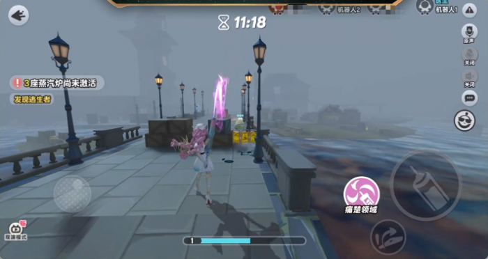 蛋仔派对灵媒曦怎么玩1