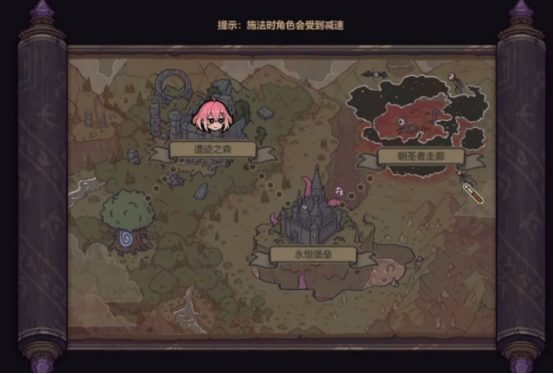 魔法工艺淘金者套装怎么样1