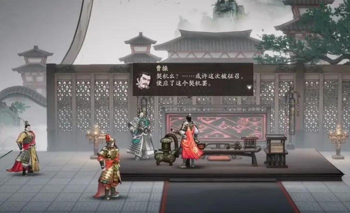三国望神州公测时间曝光2