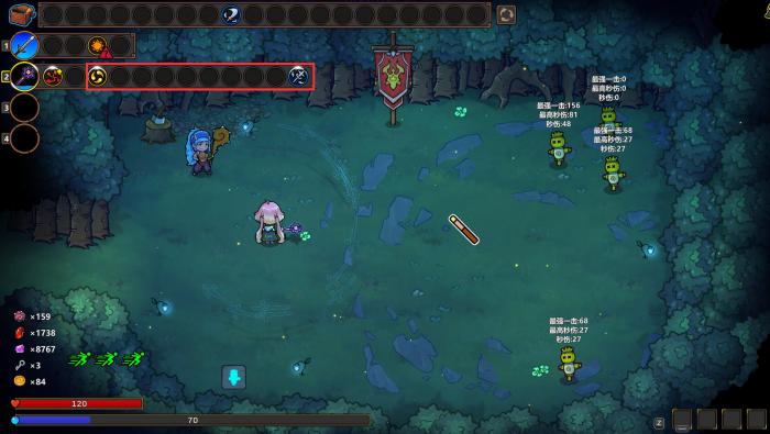 魔法工艺环绕剑制作方法4