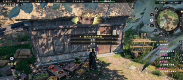 地下城堡4荆棘之王怎么打2