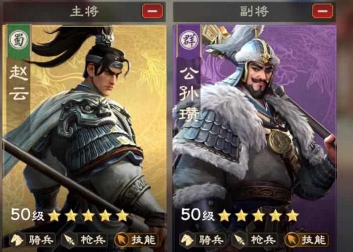 偃武七星阵怎么玩4