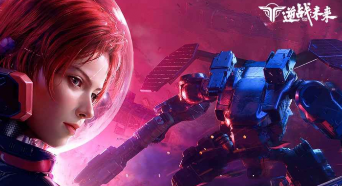 逆战未来手游最新消息曝光1