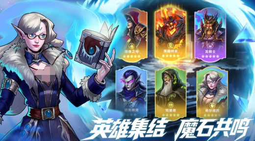 为了吾王隐藏职业有哪些5