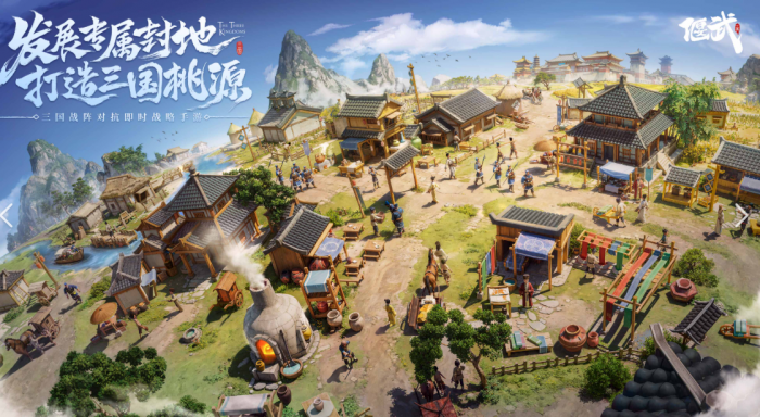 偃武手游武将强度排行一览1