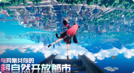 异环男主有哪些1