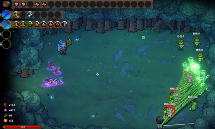 魔法工艺最强流派推荐1