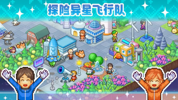 嘟嘟脸恶作剧3星使徒全解析6