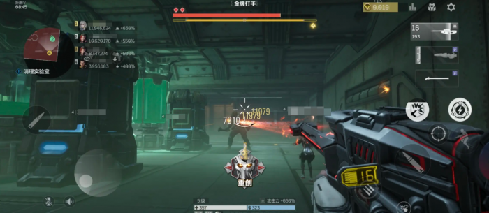 逆战未来PC端和移动端互通吗3