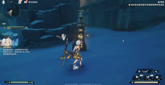 二重螺旋刷材料全攻略2