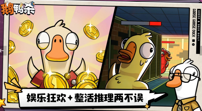 魔法工艺解密攻略全解析4