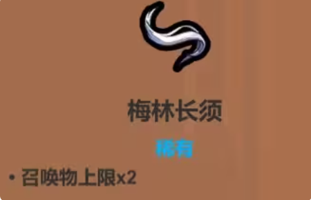 魔法工艺召唤流最强阵容5