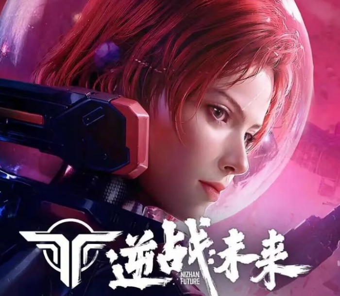 异星探险家阿特洛克斯行星怎么样4