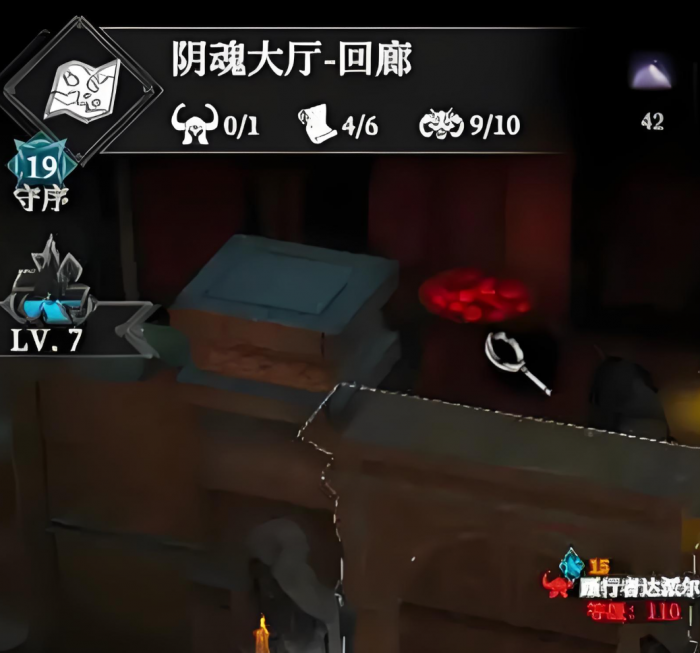 代号RIDER游戏类型是什么5