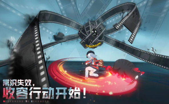 地下城堡4墓穴420怎么挑战3