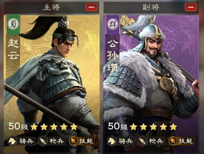 偃武前期注意事项一览4