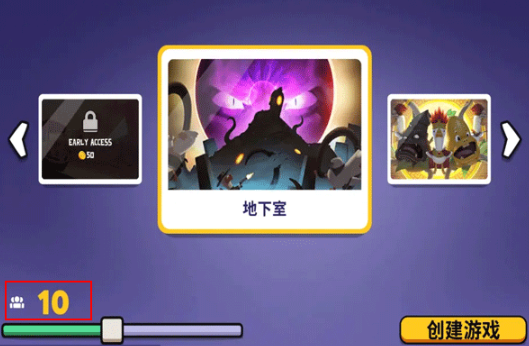 鹅鸭杀手机版下载方式2