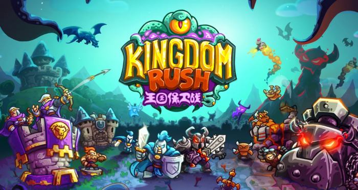 王国保卫战5联盟全英雄介绍1