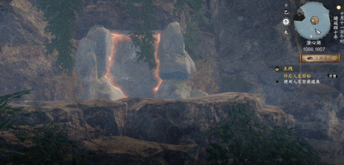 下一站江湖2百战圣功怎么获取1