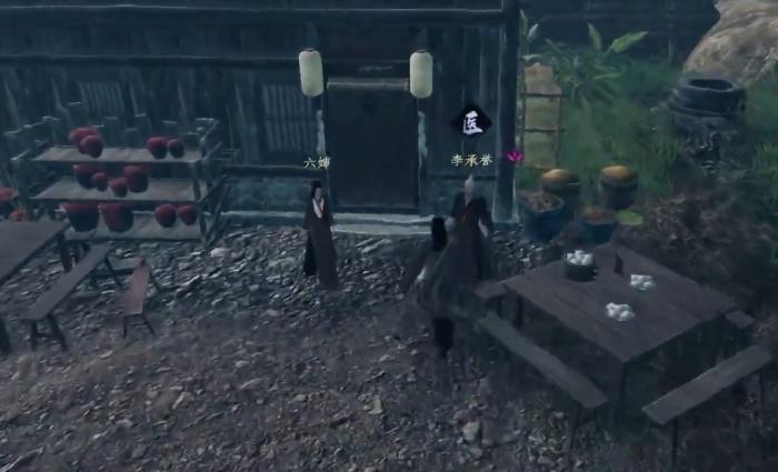 下一站江湖2江湖醉怎么得到1