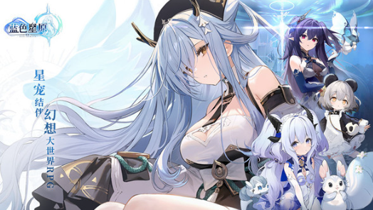 二重螺旋松露怎么样3