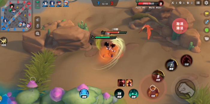 漫画群星大集结孙悟空技能是什么2