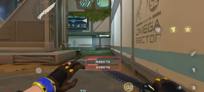 无畏契约手游奇乐怎么玩4