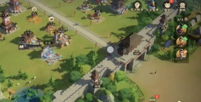 偃武城池占领攻略3