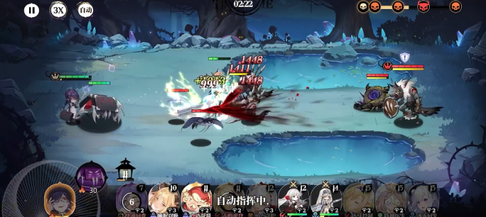 光隙解语角色图鉴4