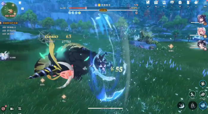 蓝色星原旅谣铁鬃霸主怎么打1