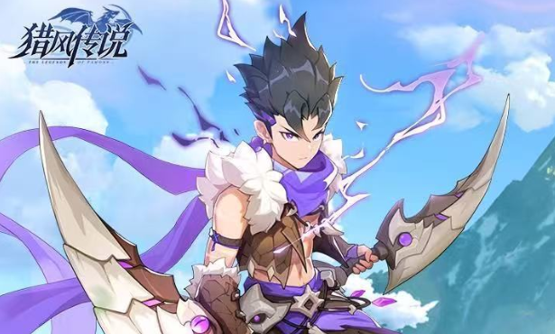 猎风传说手游攻略大全1