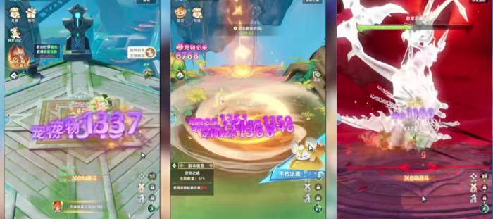 猎风传说手游攻略大全5