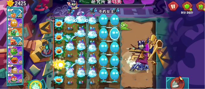 植物大战僵尸3投手阵容哪种好5