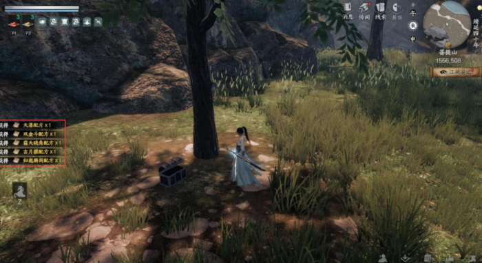 下一站江湖2暗器武器怎么获得3