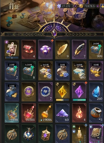 溯回青空商店购买指南一览4