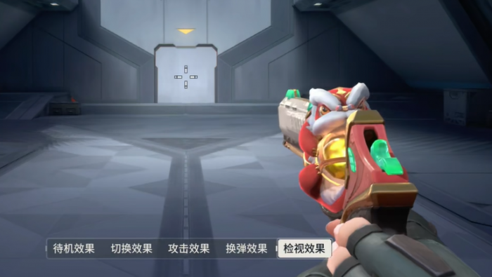 无畏契约手游醒狮套装介绍1