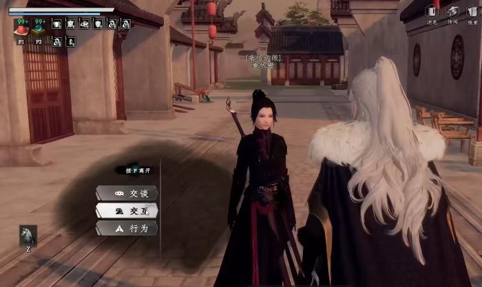 下一站江湖2拜师有什么用1