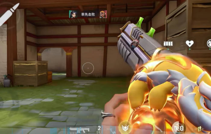 无畏契约手游醒狮套装怎么获取3