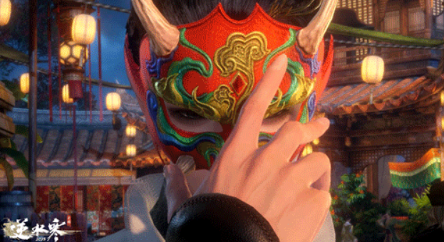 逆水寒手游李飞卿介绍1