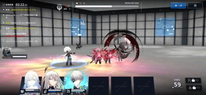 溯回青空布露怎么样3