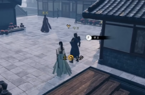 下一站江湖2富家千金攻略3