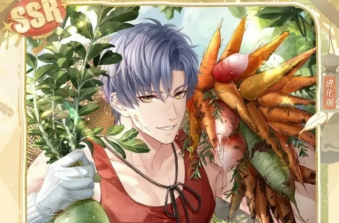 恋与制作人七夕卡介绍4