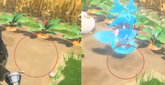 蓝色星原旅谣耕种怎么玩1