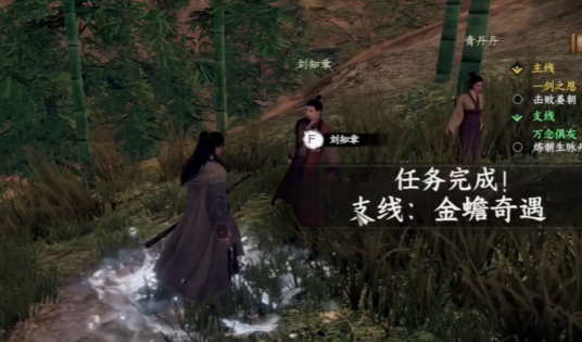 下一站江湖2金蟾劲怎么获取1