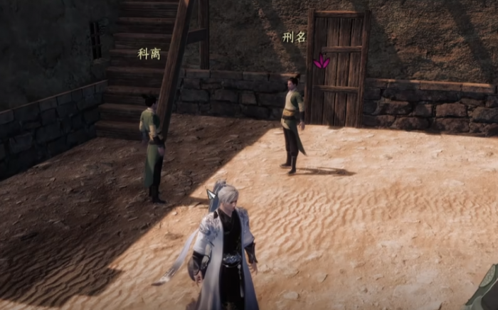 蓝色星原旅谣ssr角色哪个好3