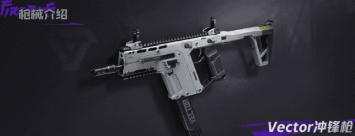 远光84枪械排行榜一览5