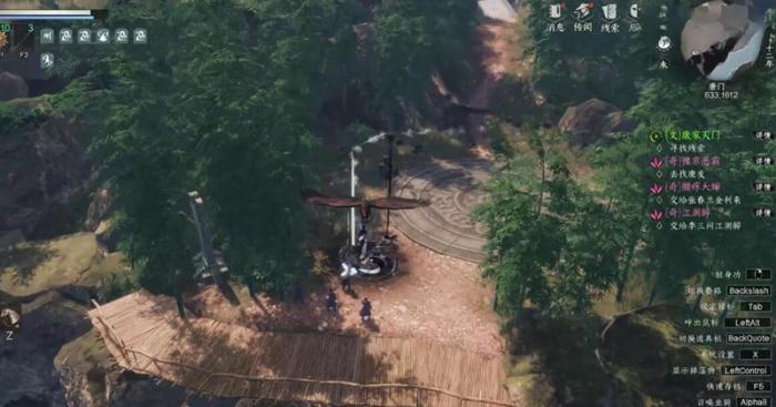 下一站江湖2暗器流派怎么玩1