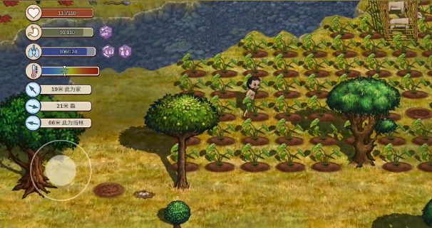 村落人生联机怎么玩1