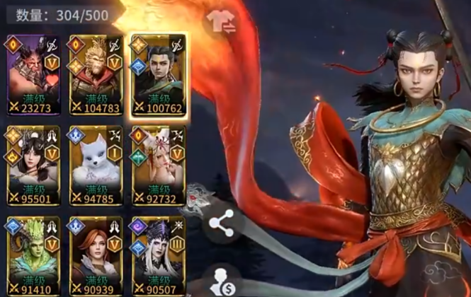 三国群英传策定九州减速盾怎么用3